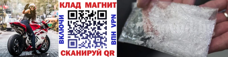ГЕРОИН Гатчина