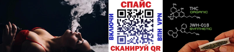 kraken зеркало  купить наркоту  Гатчина  Бутират оксана 