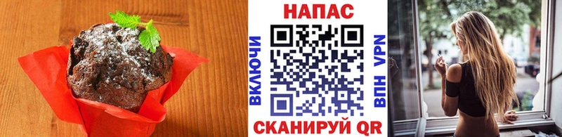 закладки  Гатчина  Еда ТГК марихуана 