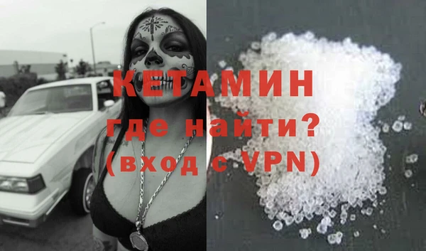винт Мегион