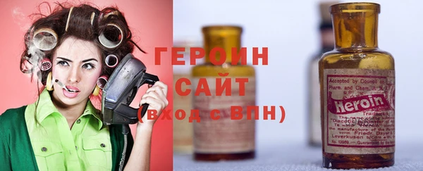 гидропоника Белоозёрский