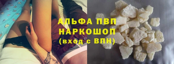 твердый Беломорск