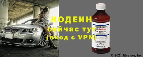 гидропоника Белоозёрский