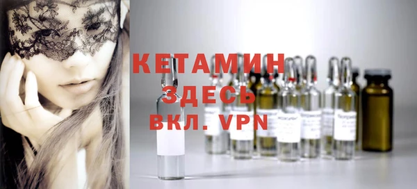 твердый Беломорск