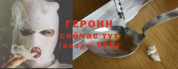 твердый Беломорск