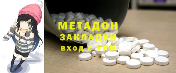 твердый Беломорск