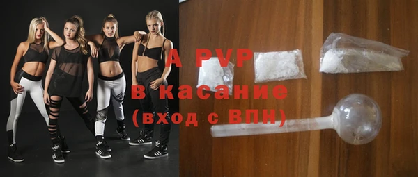твердый Беломорск