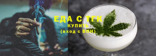 твердый Беломорск