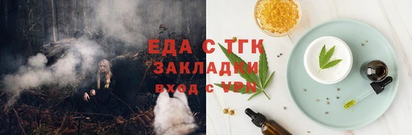твердый Беломорск