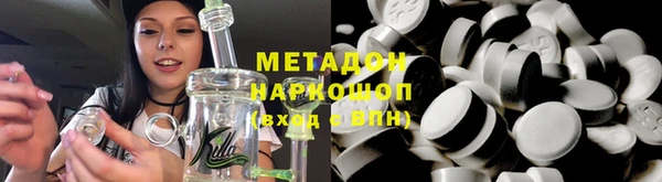 гидропоника Белоозёрский