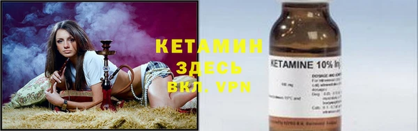 гидропоника Белоозёрский