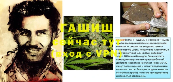 гидропоника Белоозёрский