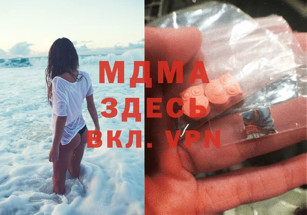 гидропоника Белоозёрский