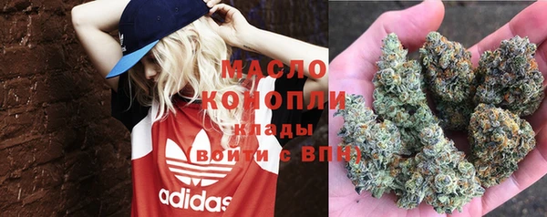 гидропоника Белоозёрский