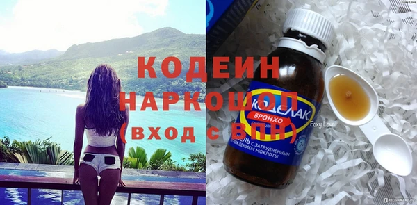 твердый Беломорск
