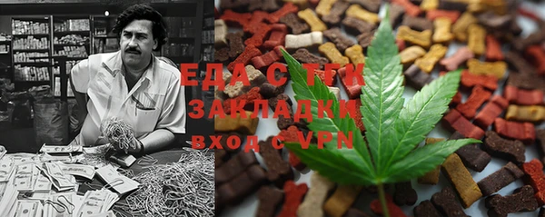 прущие грибы Белокуриха