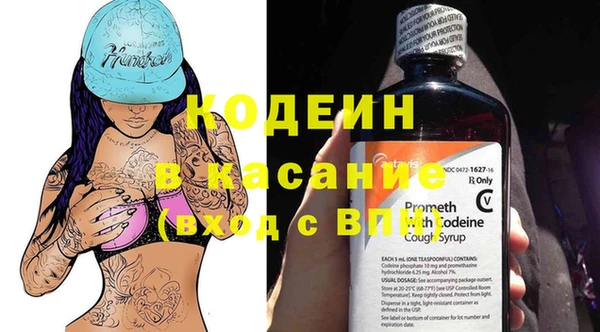 гидропоника Белоозёрский