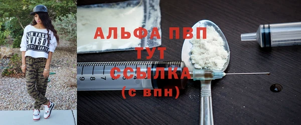 твердый Беломорск