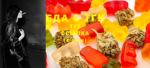 твердый Беломорск