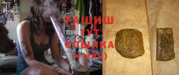 твердый Беломорск