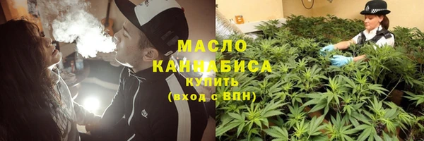 гидропоника Белоозёрский