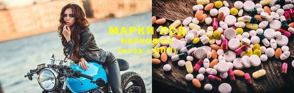 гидропоника Белоозёрский