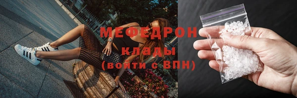 гидропоника Белоозёрский