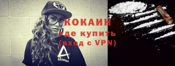 гидропоника Белоозёрский