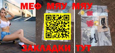 хмурый Кунгур