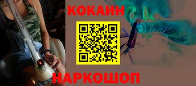ALPHA-PVP Кумертау