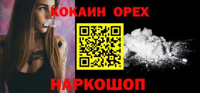хмурый Кунгур