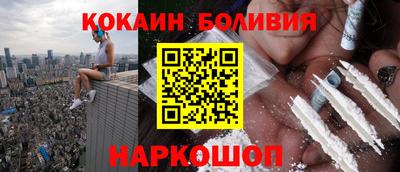 мяу мяу мука Кулебаки