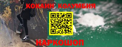 хмурый Кунгур