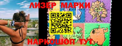 ALPHA-PVP Кумертау