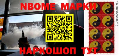 ALPHA-PVP Кумертау