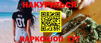 хмурый Кунгур