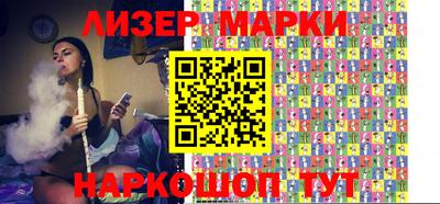 ALPHA-PVP Кумертау