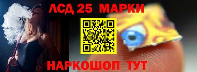 ALPHA-PVP Кумертау