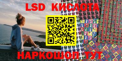 хмурый Кунгур