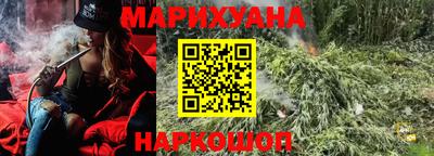 гашик Баксан