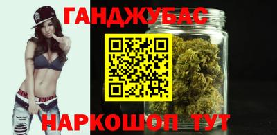 ALPHA-PVP Кумертау