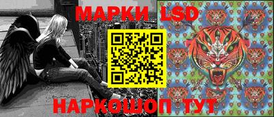 мяу мяу мука Кулебаки