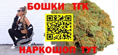 шишки Аша
