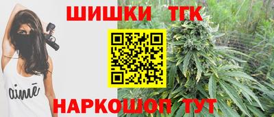 ALPHA-PVP Кумертау