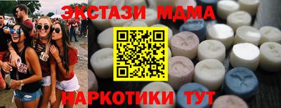 хмурый Кунгур