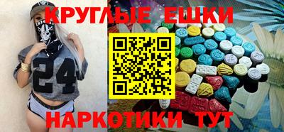 мяу мяу мука Кулебаки