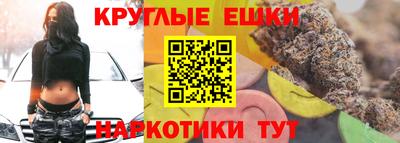 хмурый Кунгур