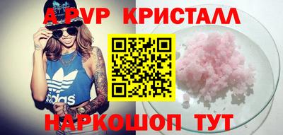 хмурый Кунгур