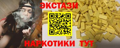 мяу мяу мука Кулебаки