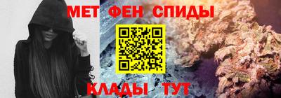 хмурый Кунгур